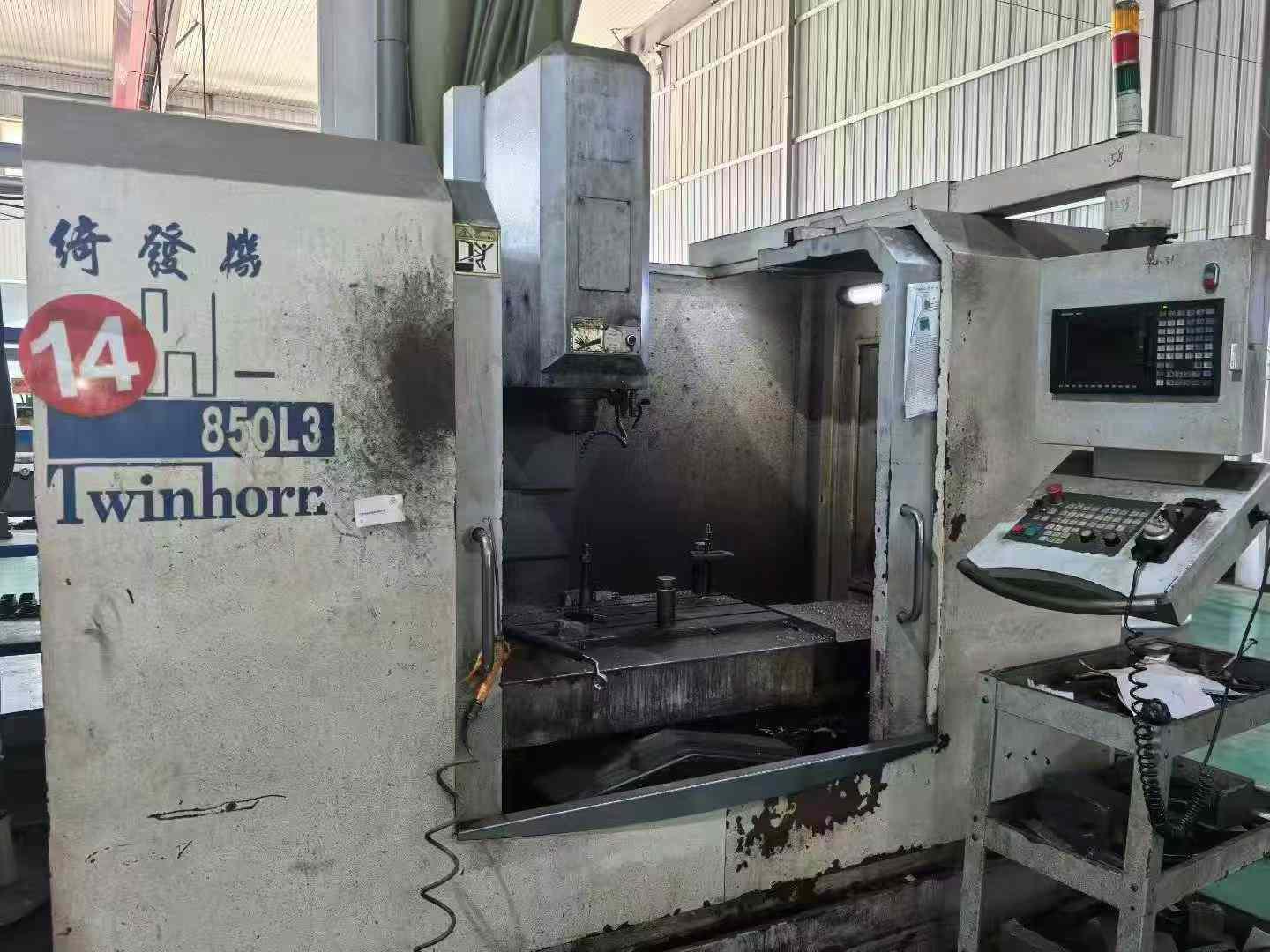 machining center