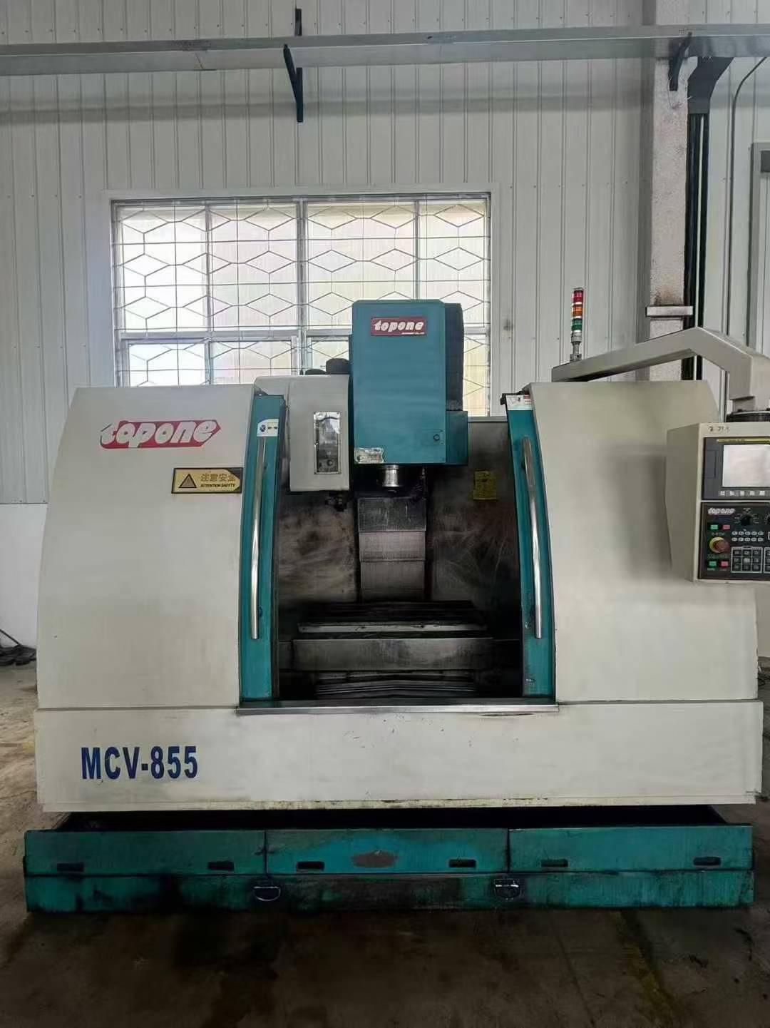 machining center