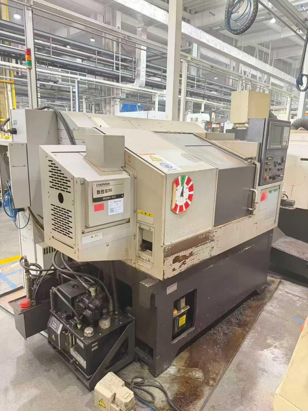 CNC lathe