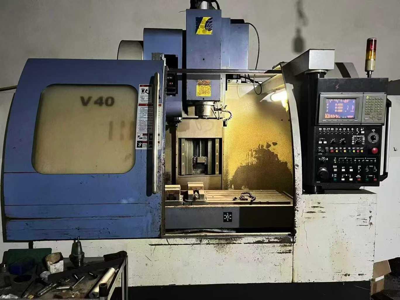 machining center