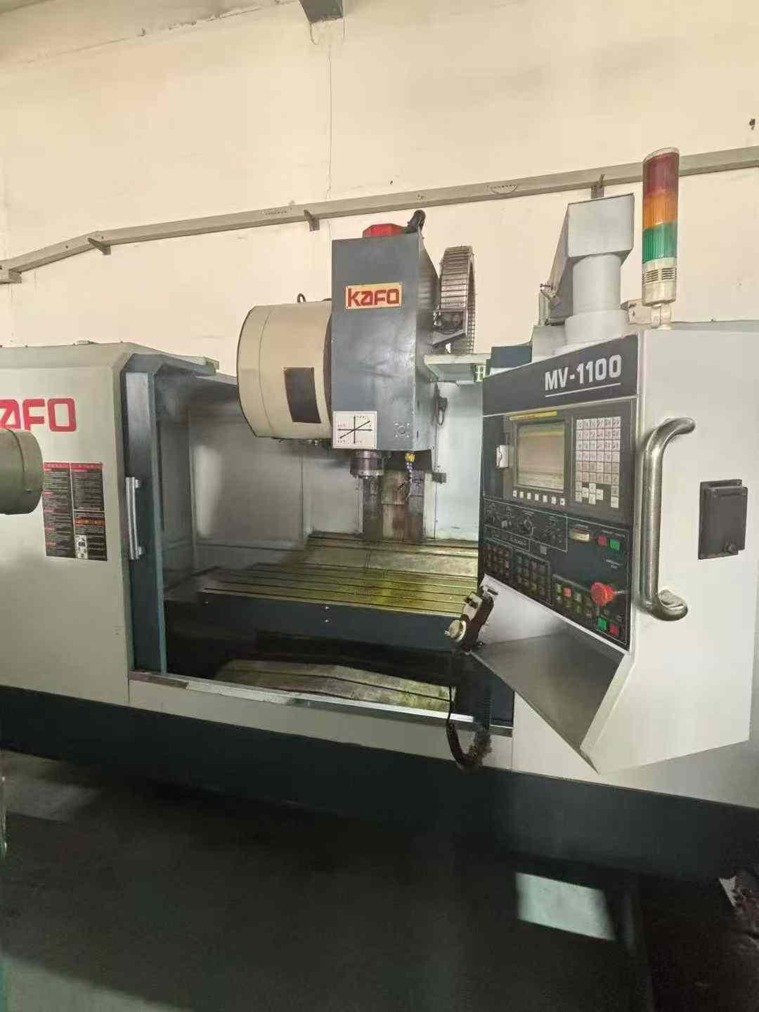 machining center