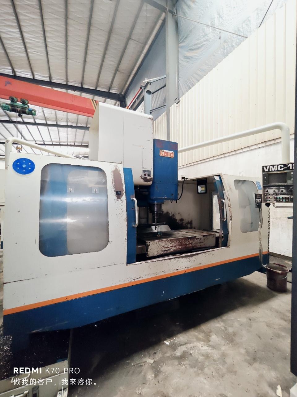 machining center