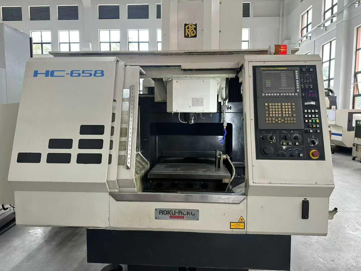 High-speed machining center