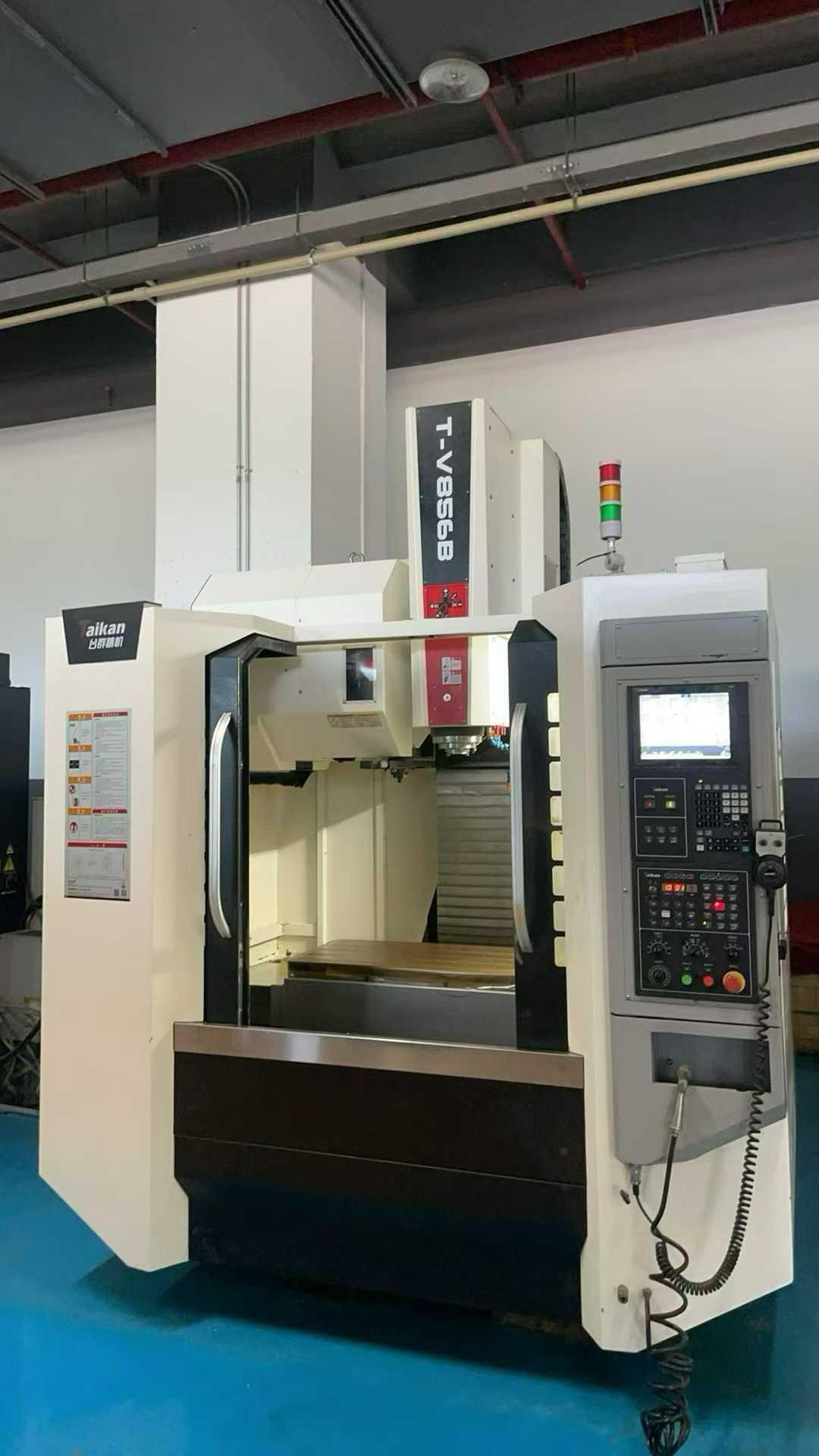 Vertical machining center