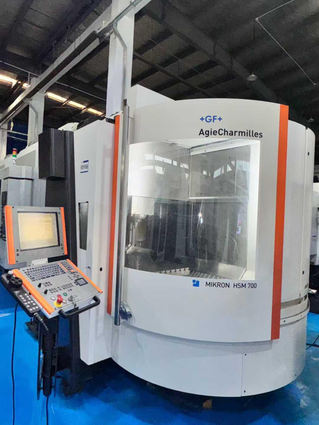 High-speed machining center