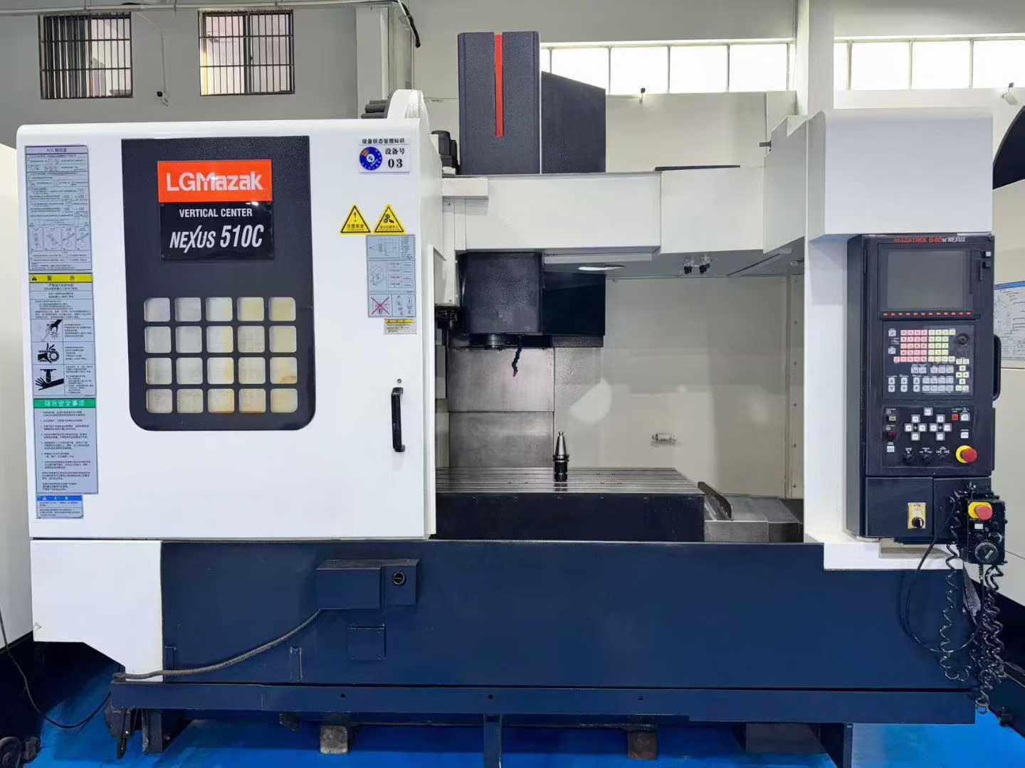 Vertical machining center