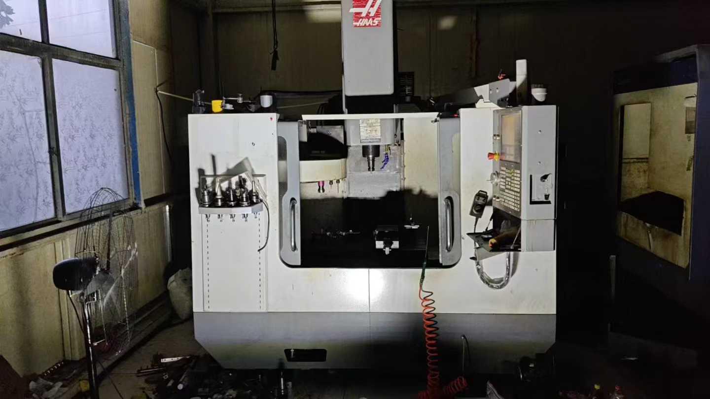 Vertical machining center