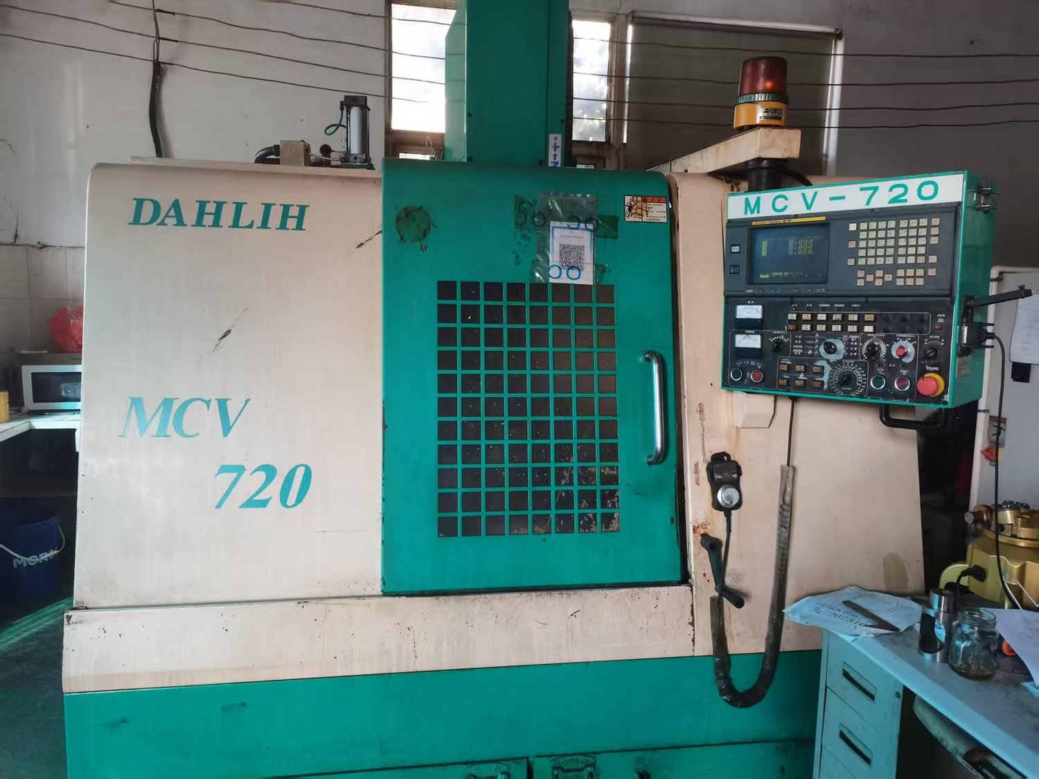 machining center