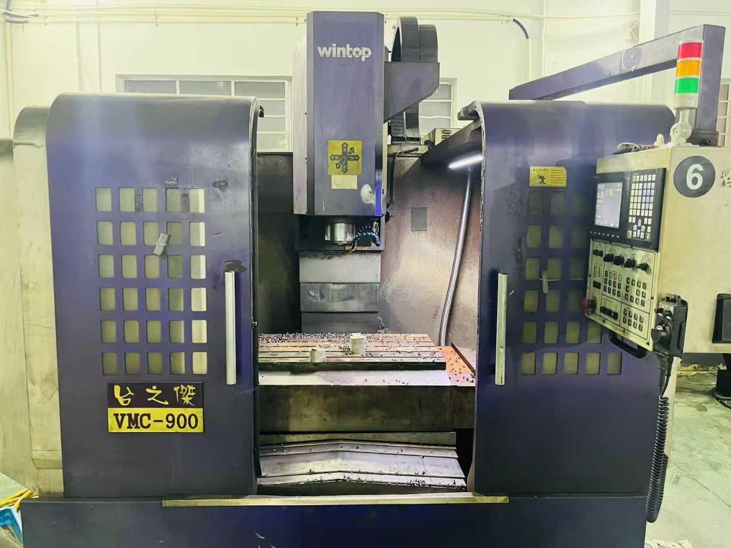 CNC milling machine