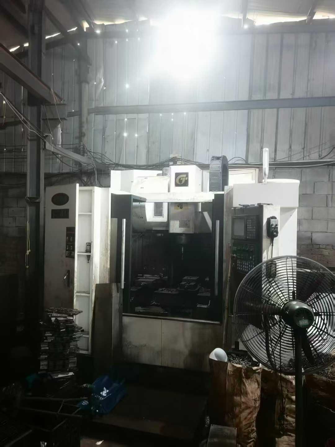 machining center