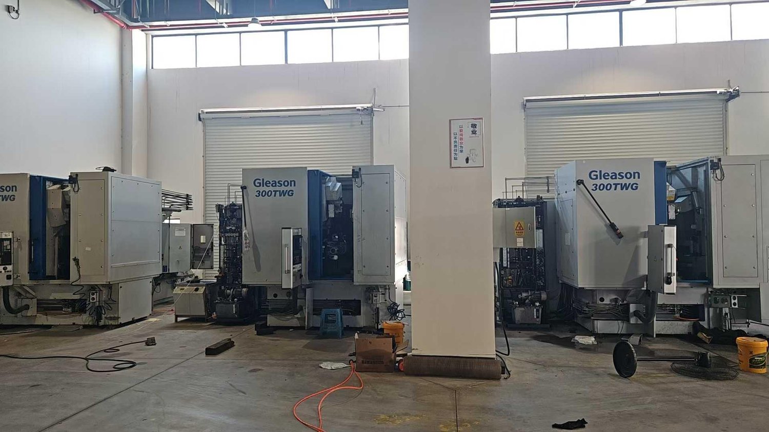 Gear grinding machine