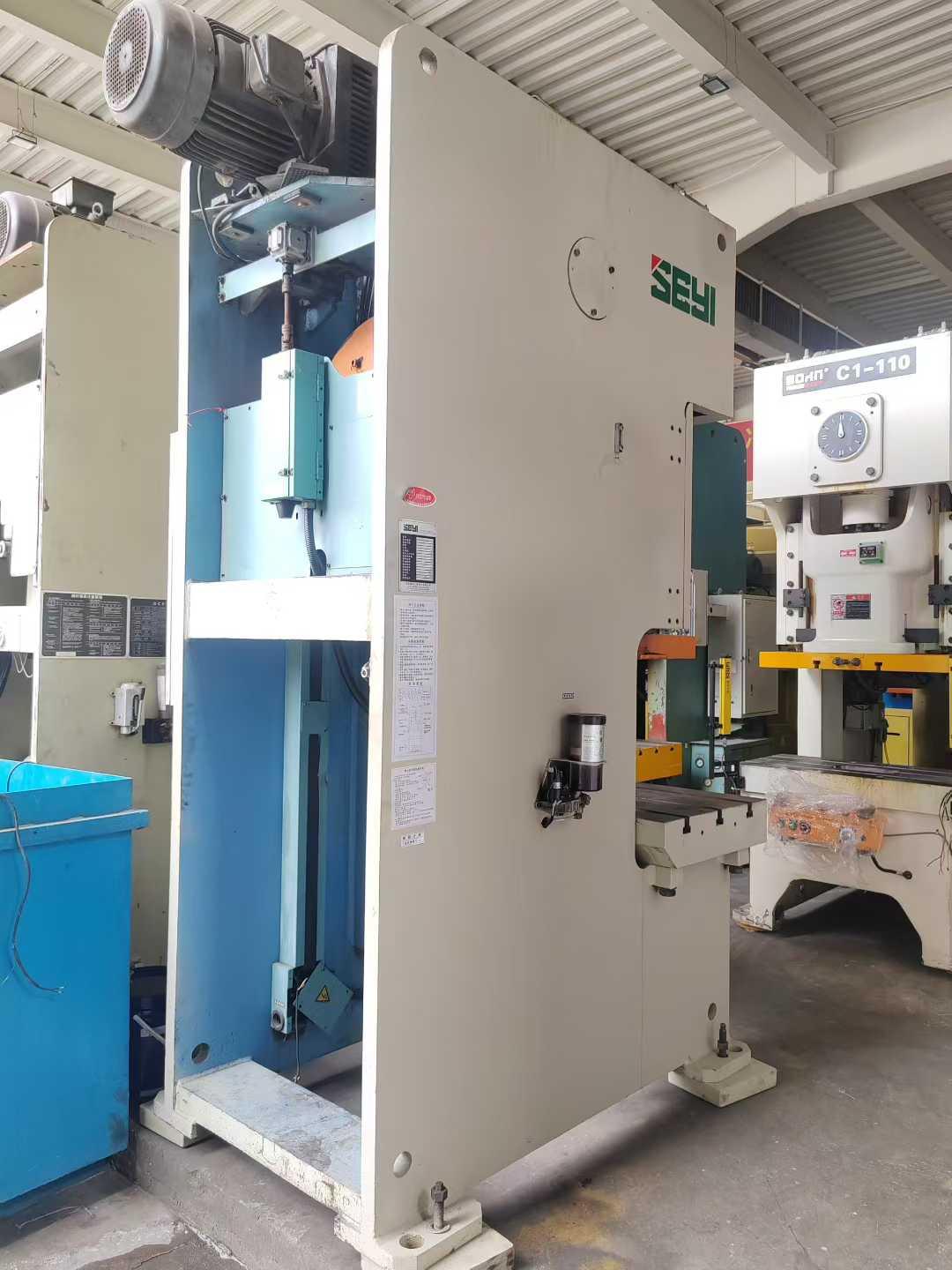 Punch press