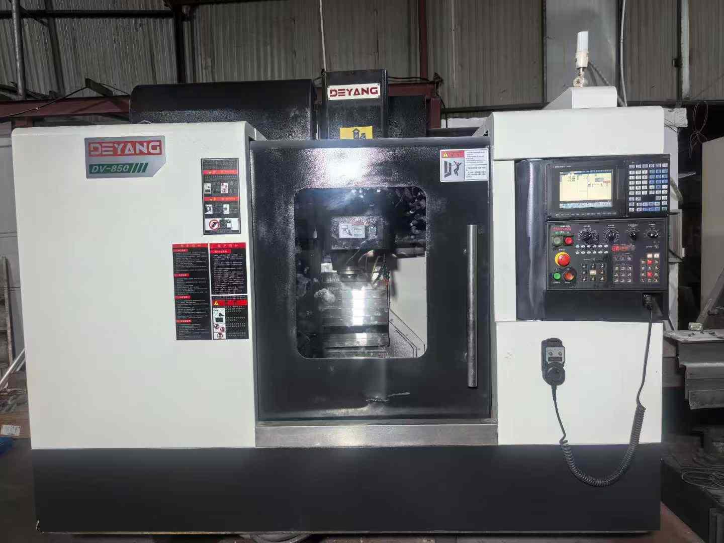 machining center