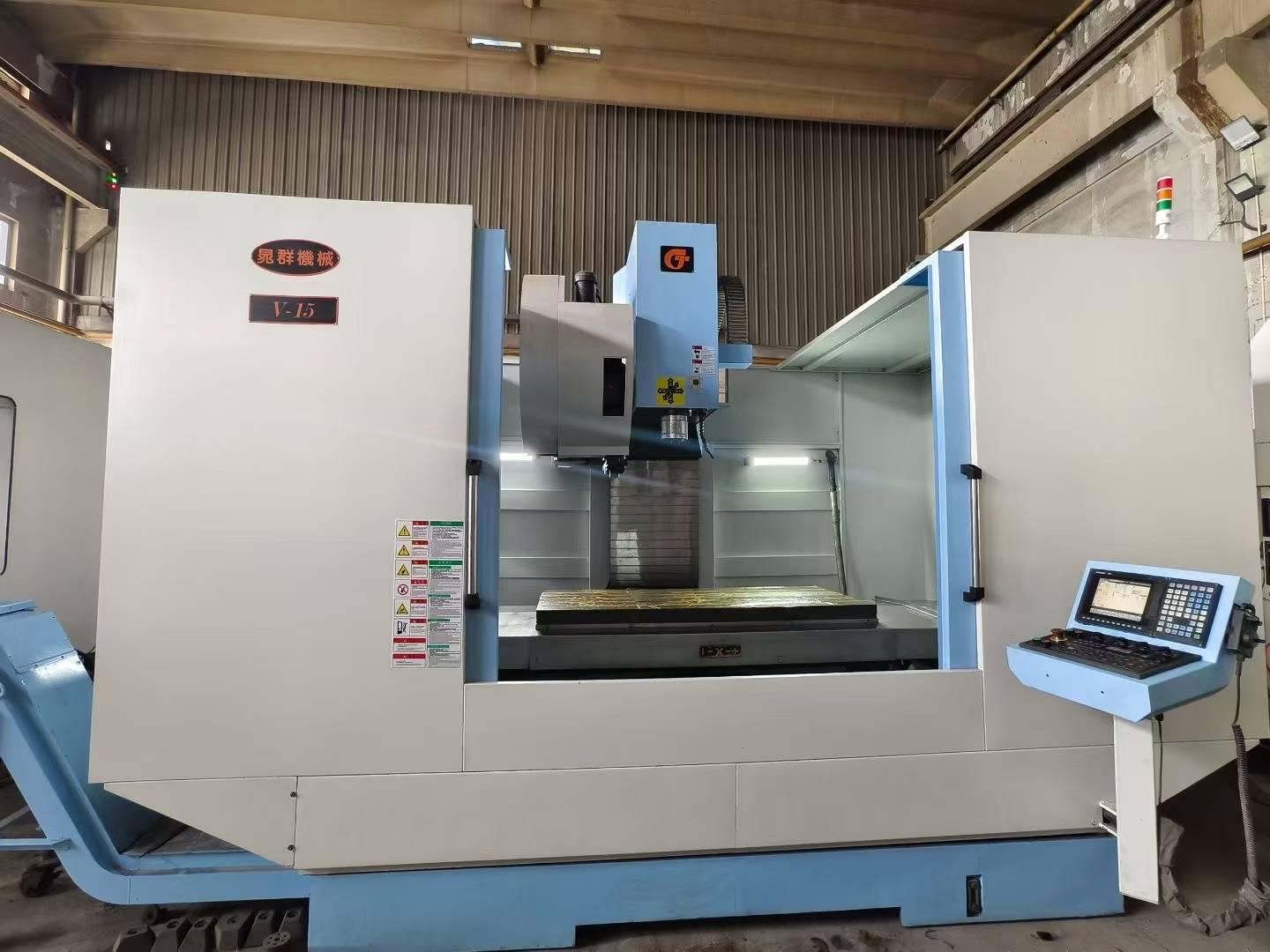 machining center