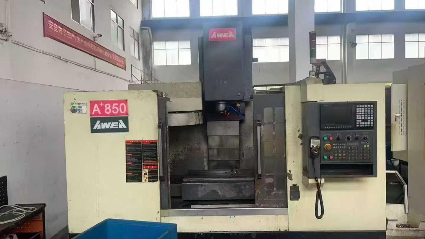 machining center