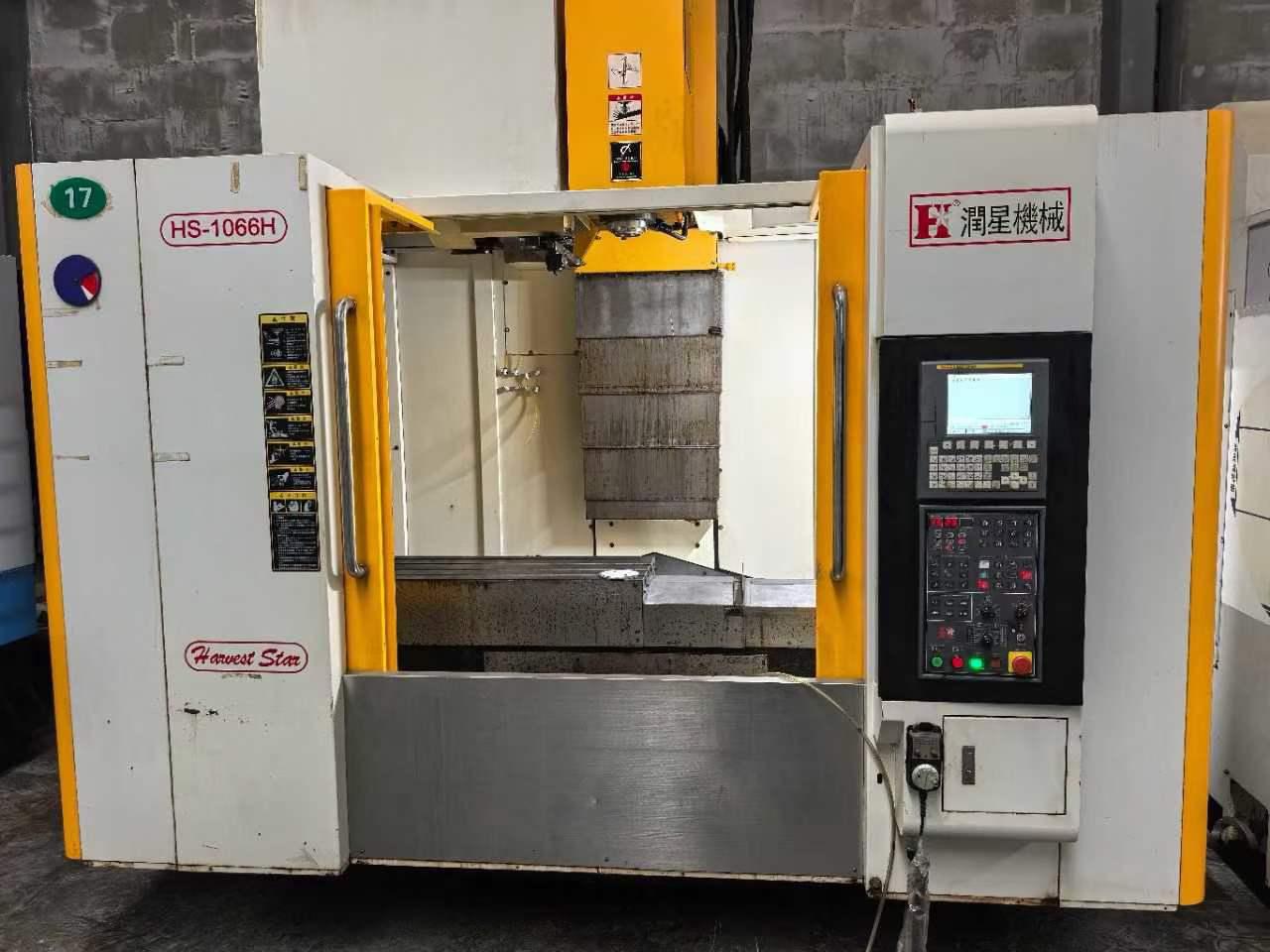 machining center