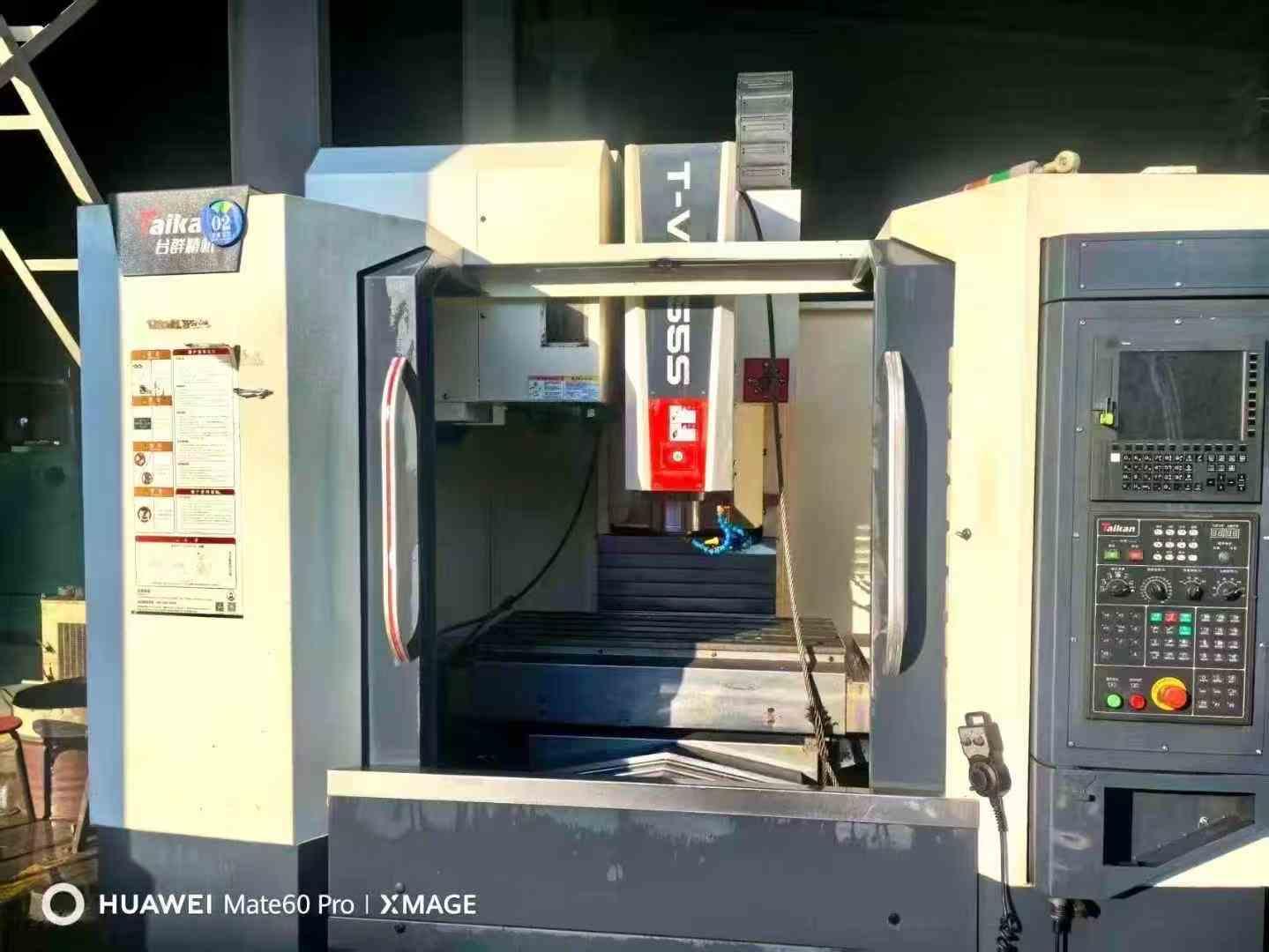 machining center