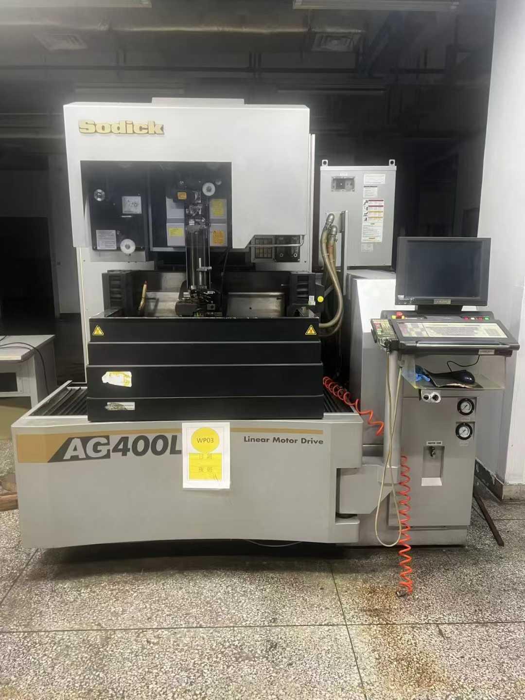 WEDM cutting