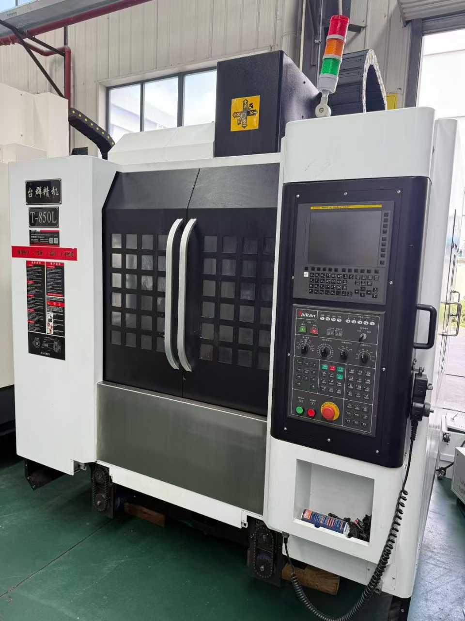 machining center