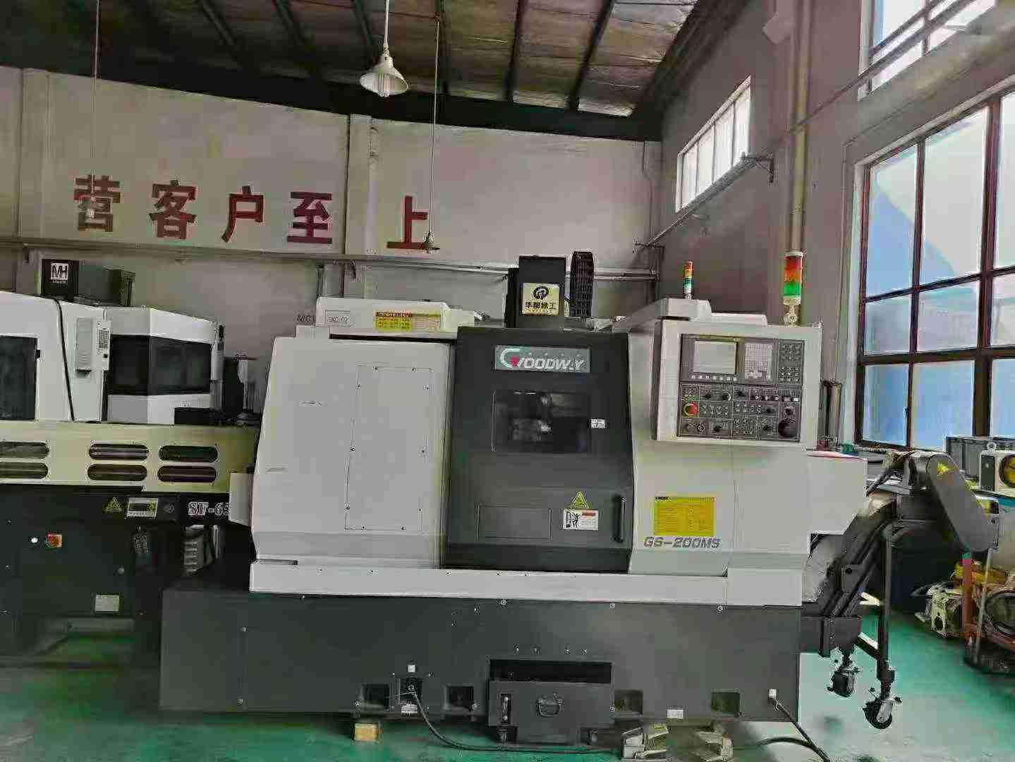 Turn-milling machining Center
