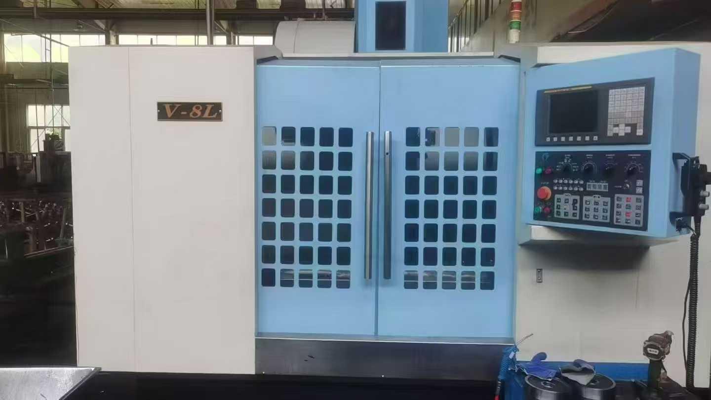 machining center