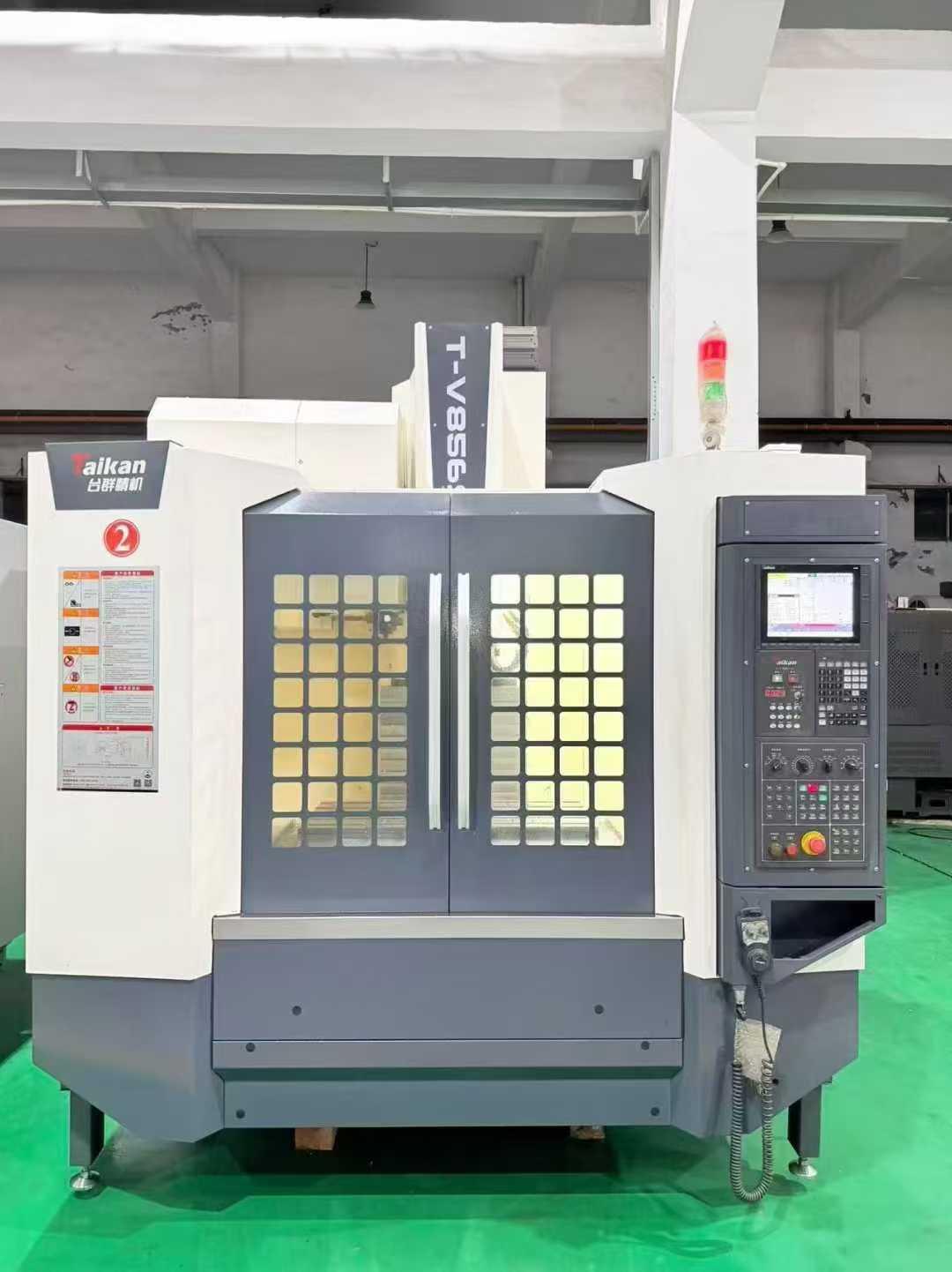 machining center