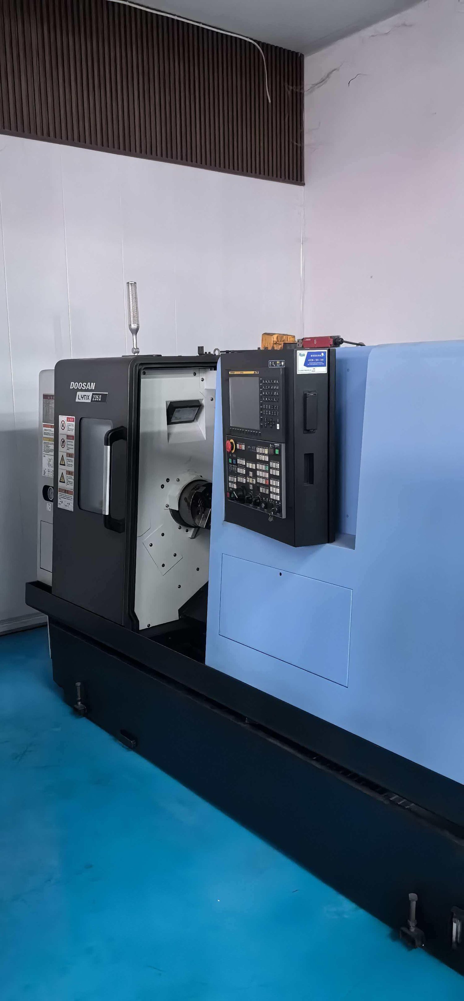 CNC lathe