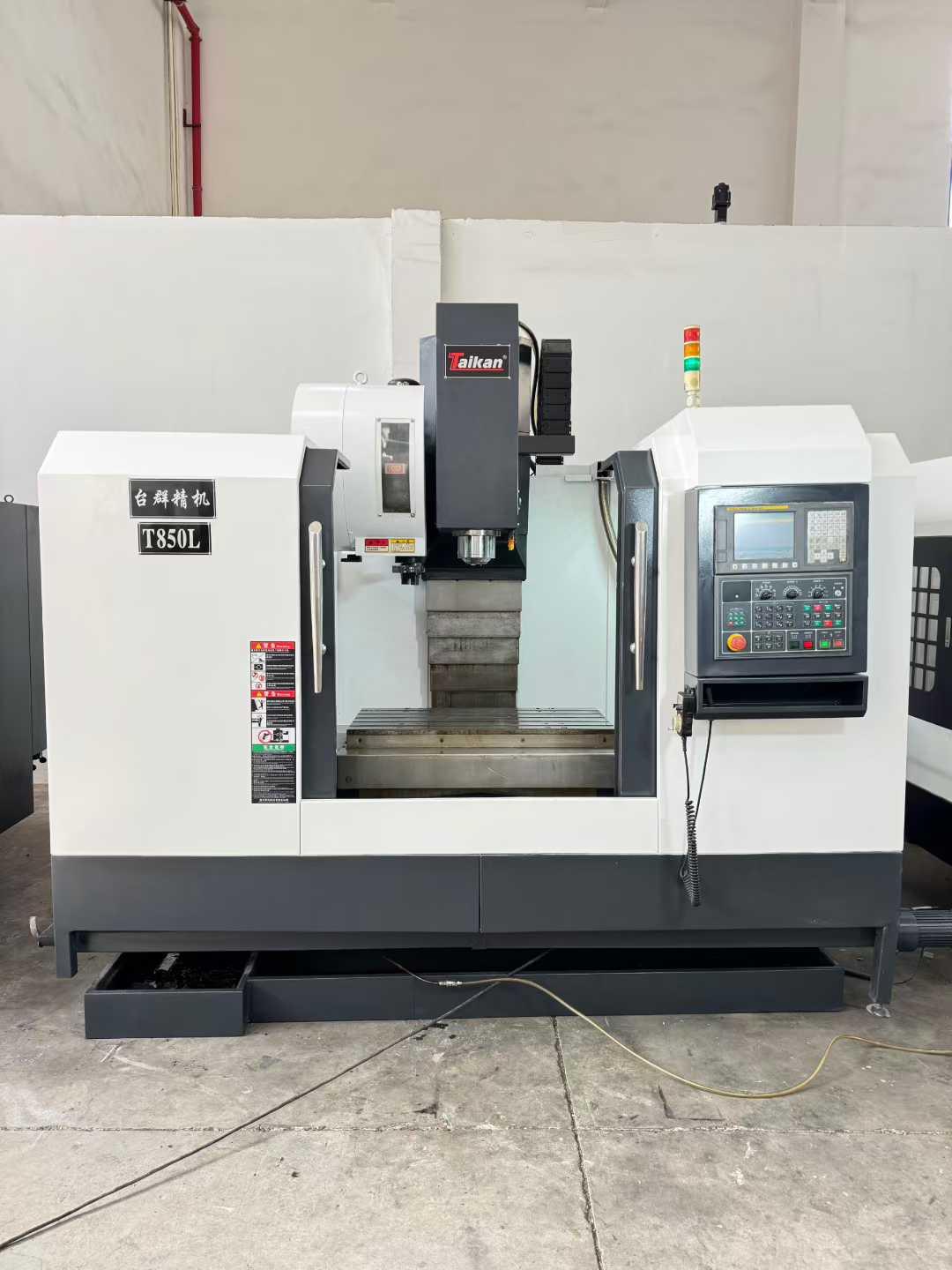 machining center