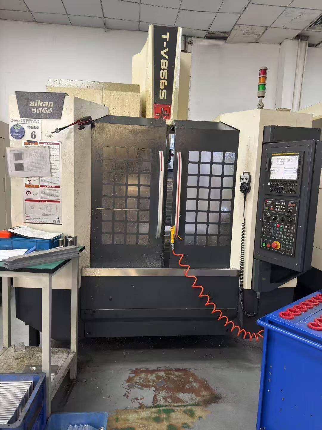 Vertical machining center