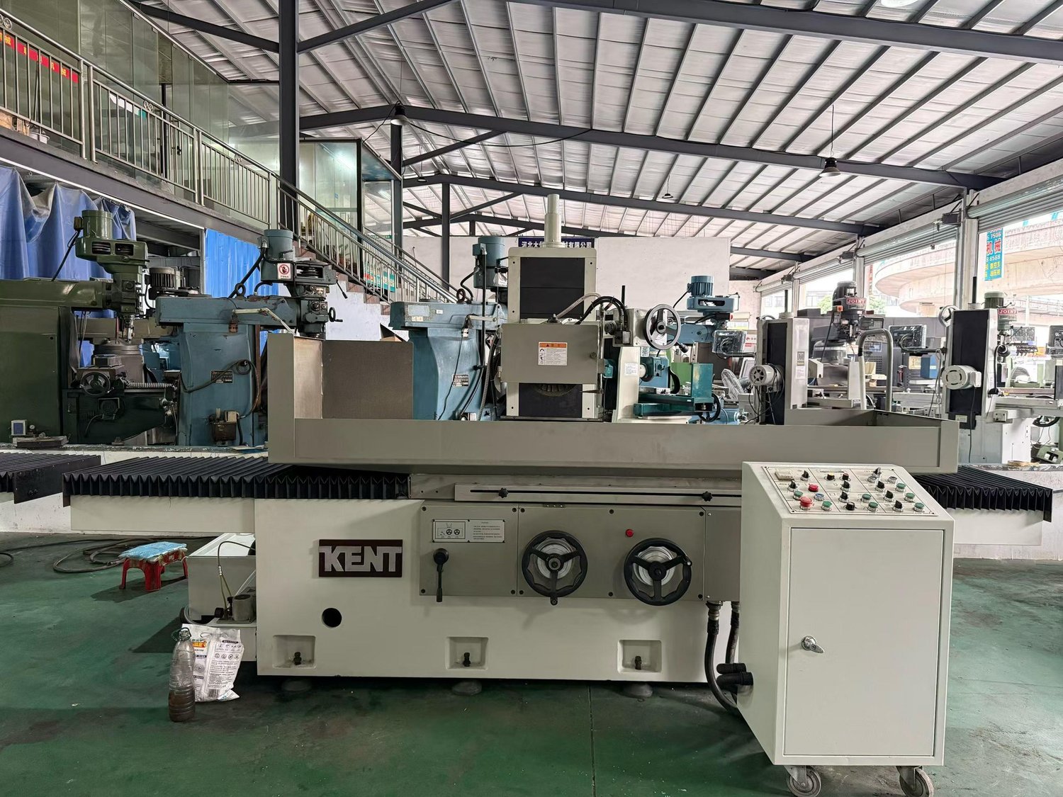 Surface grinder 