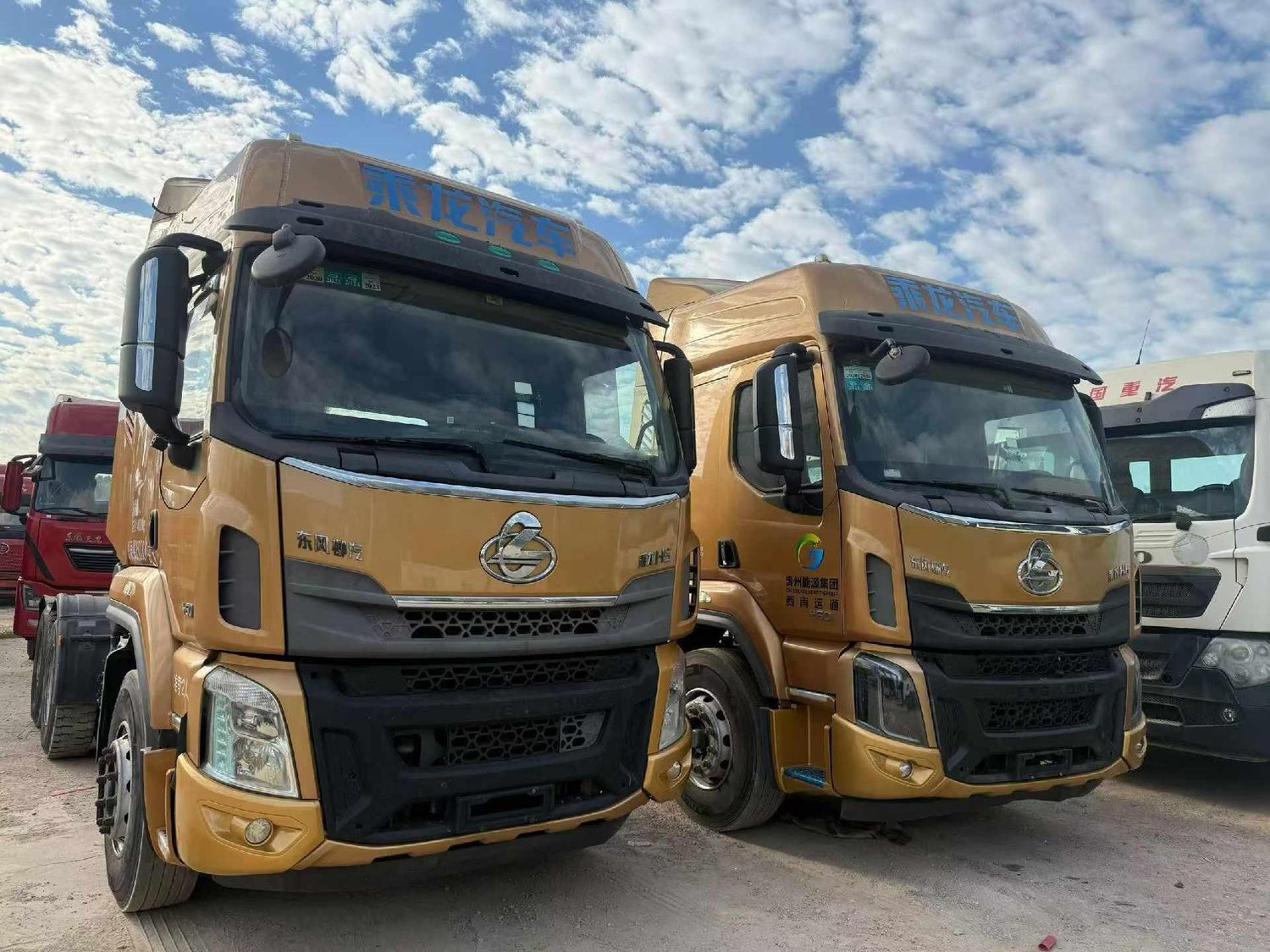 Conventional truck