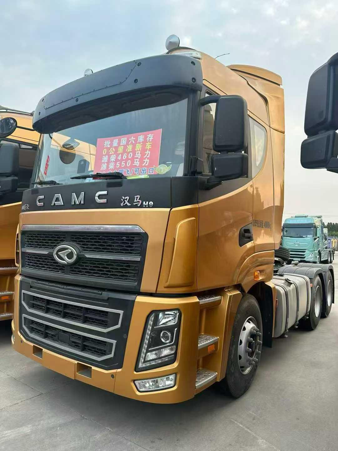 Conventional truck