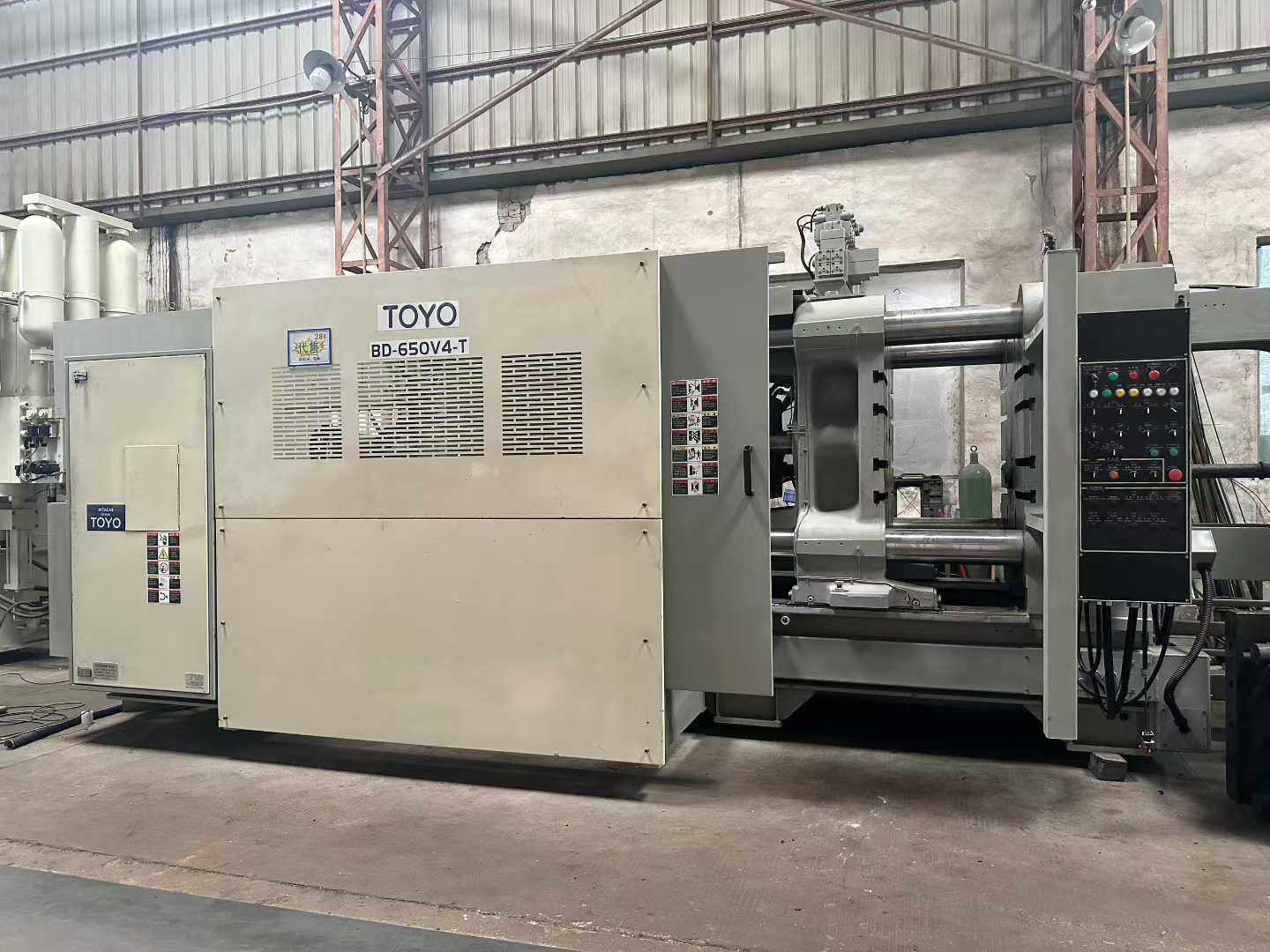 Die-casting machine