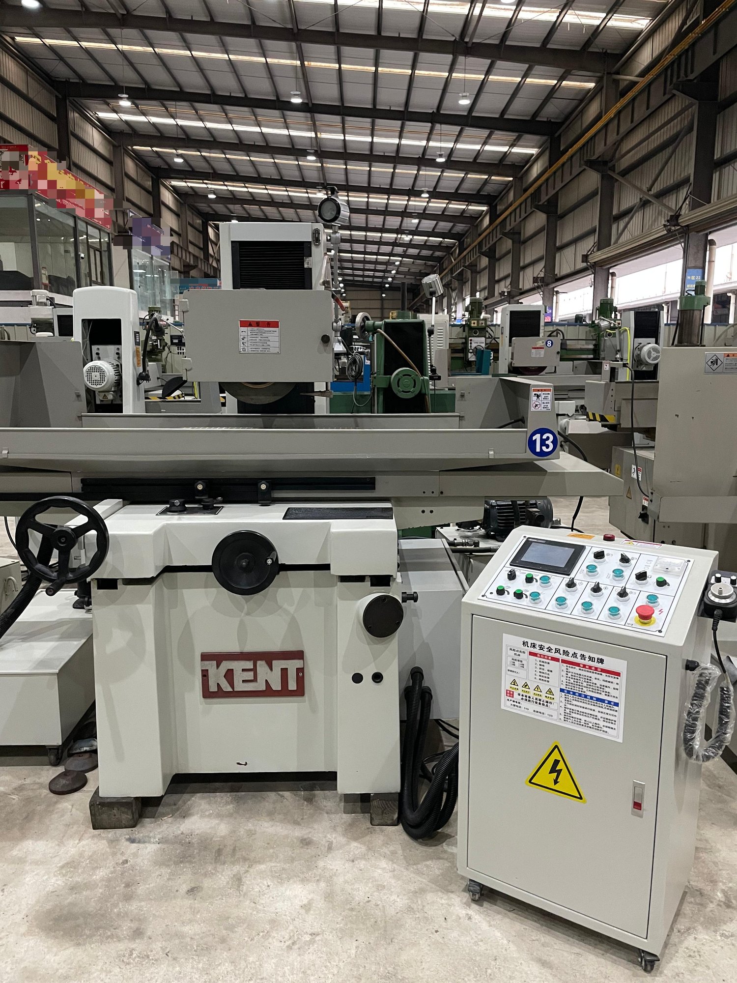 Surface grinder 
