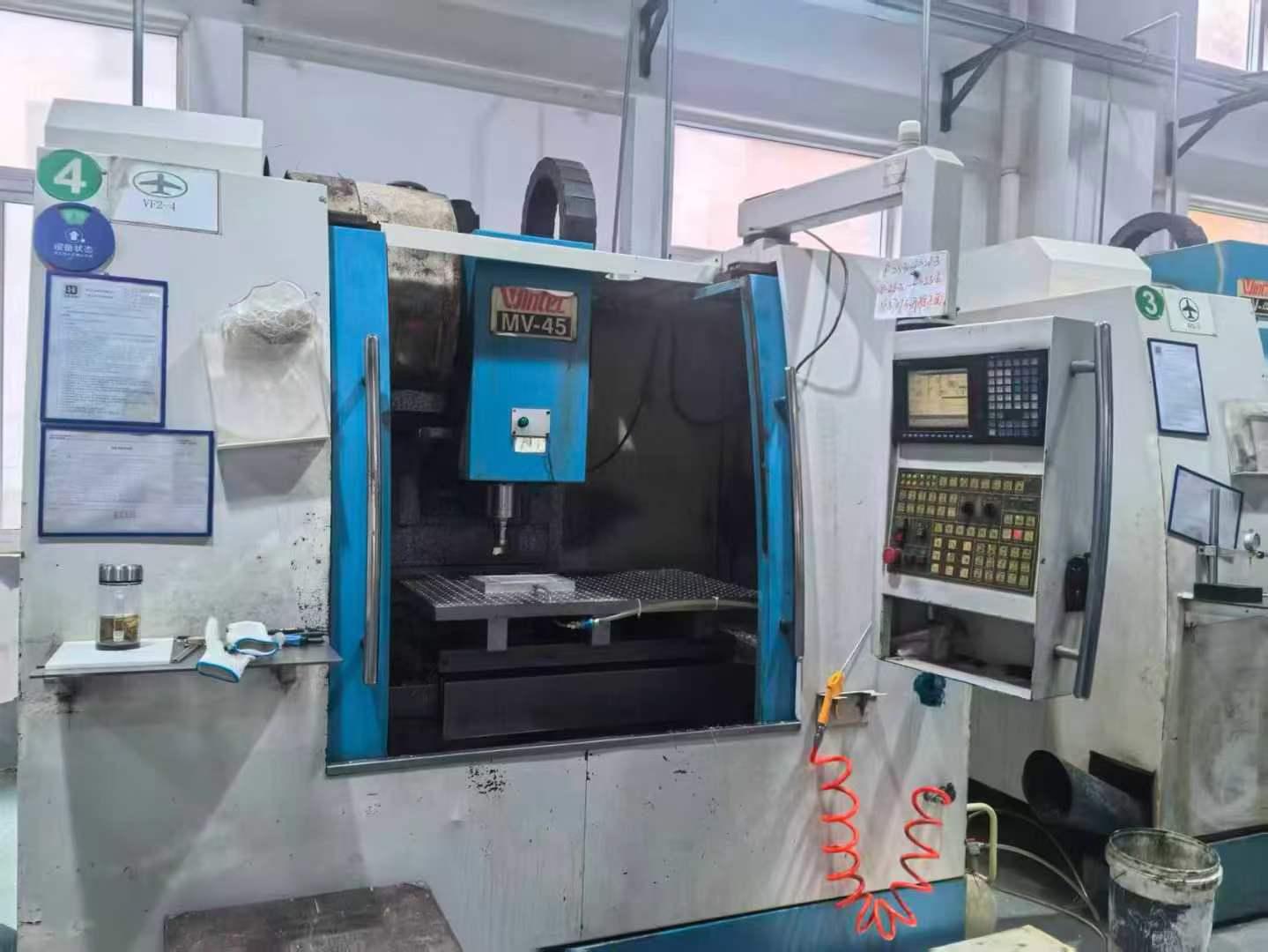 machining center