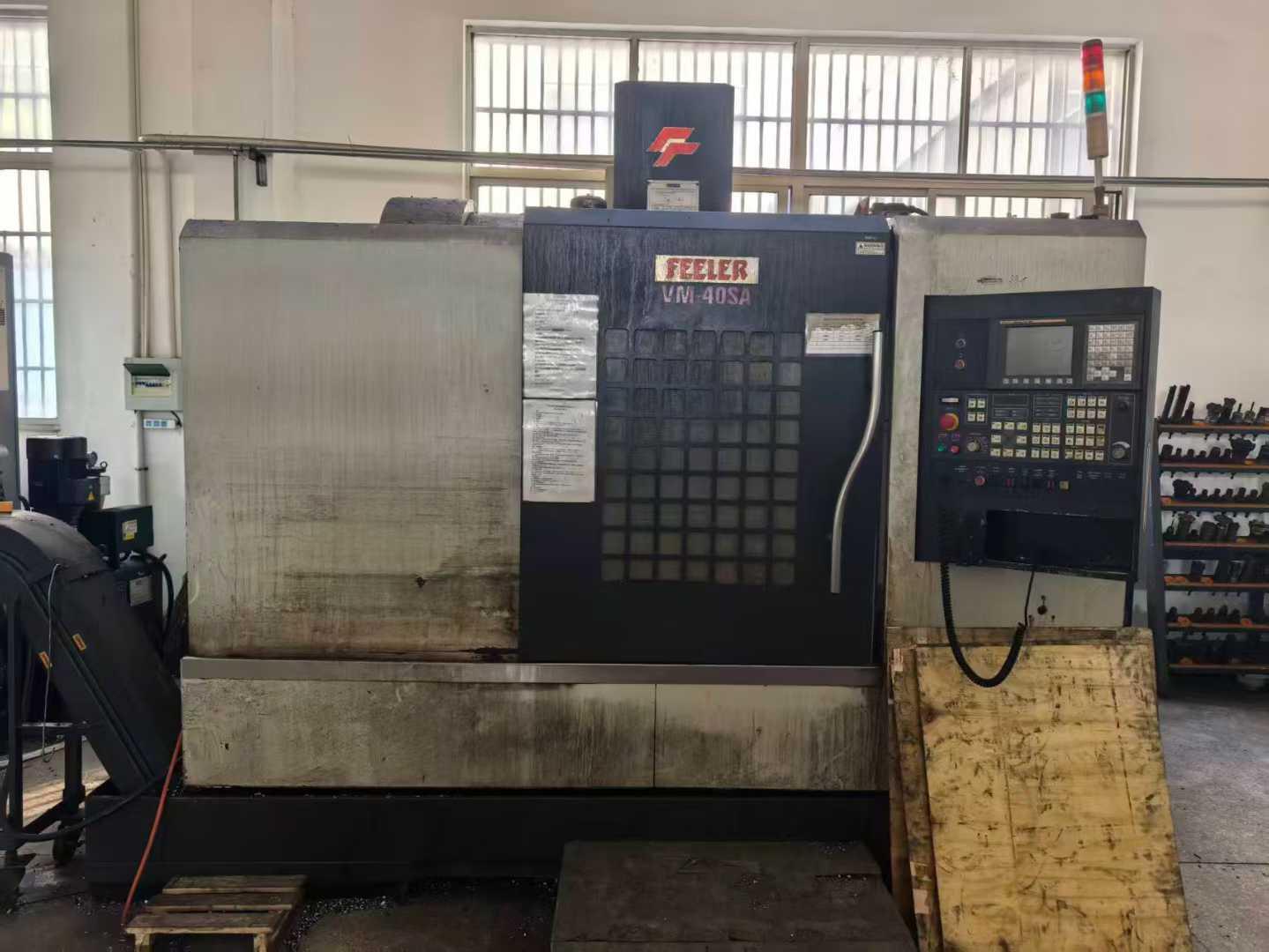 machining center