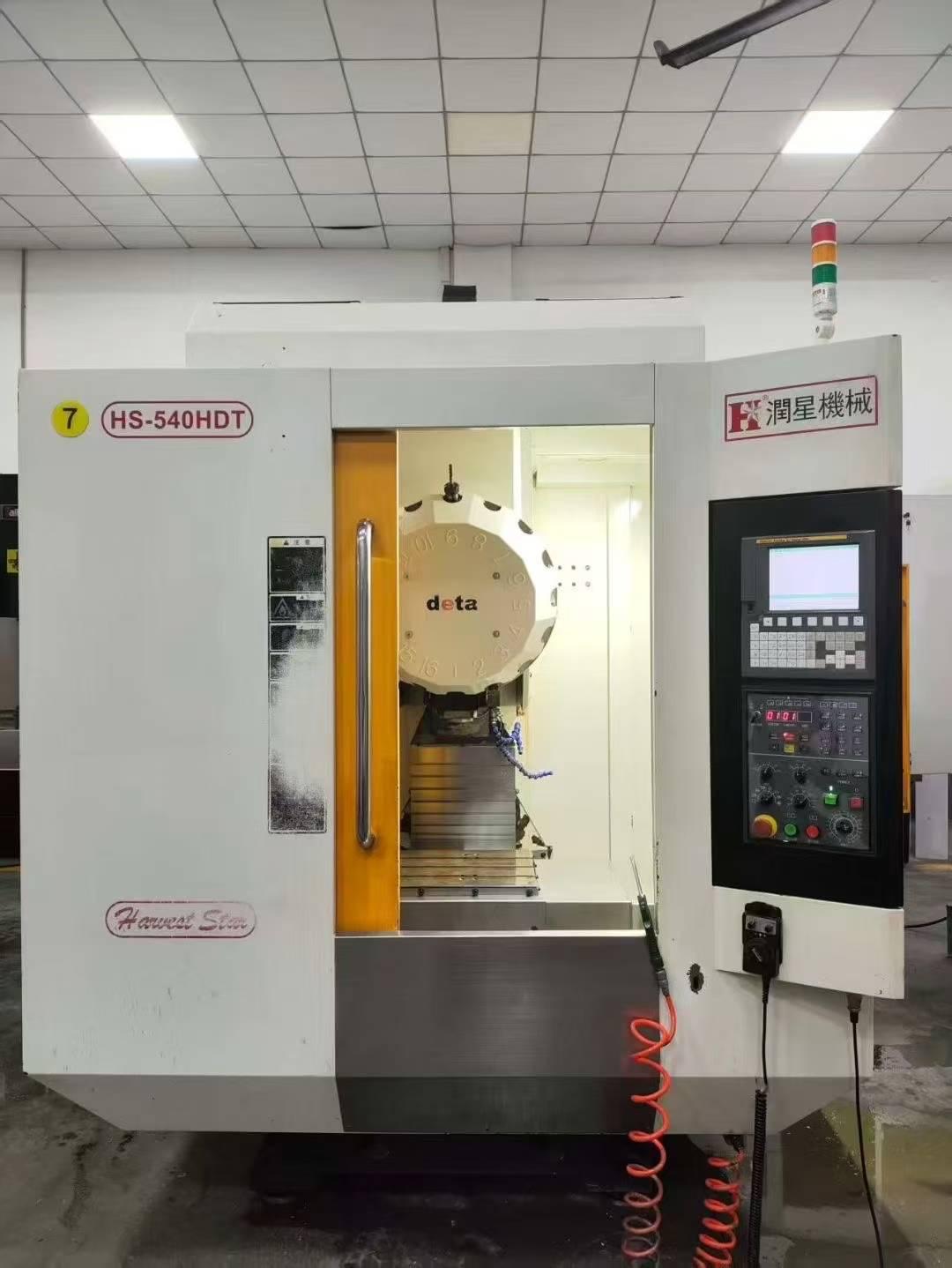 Tapping machine