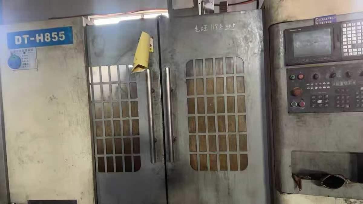 machining center