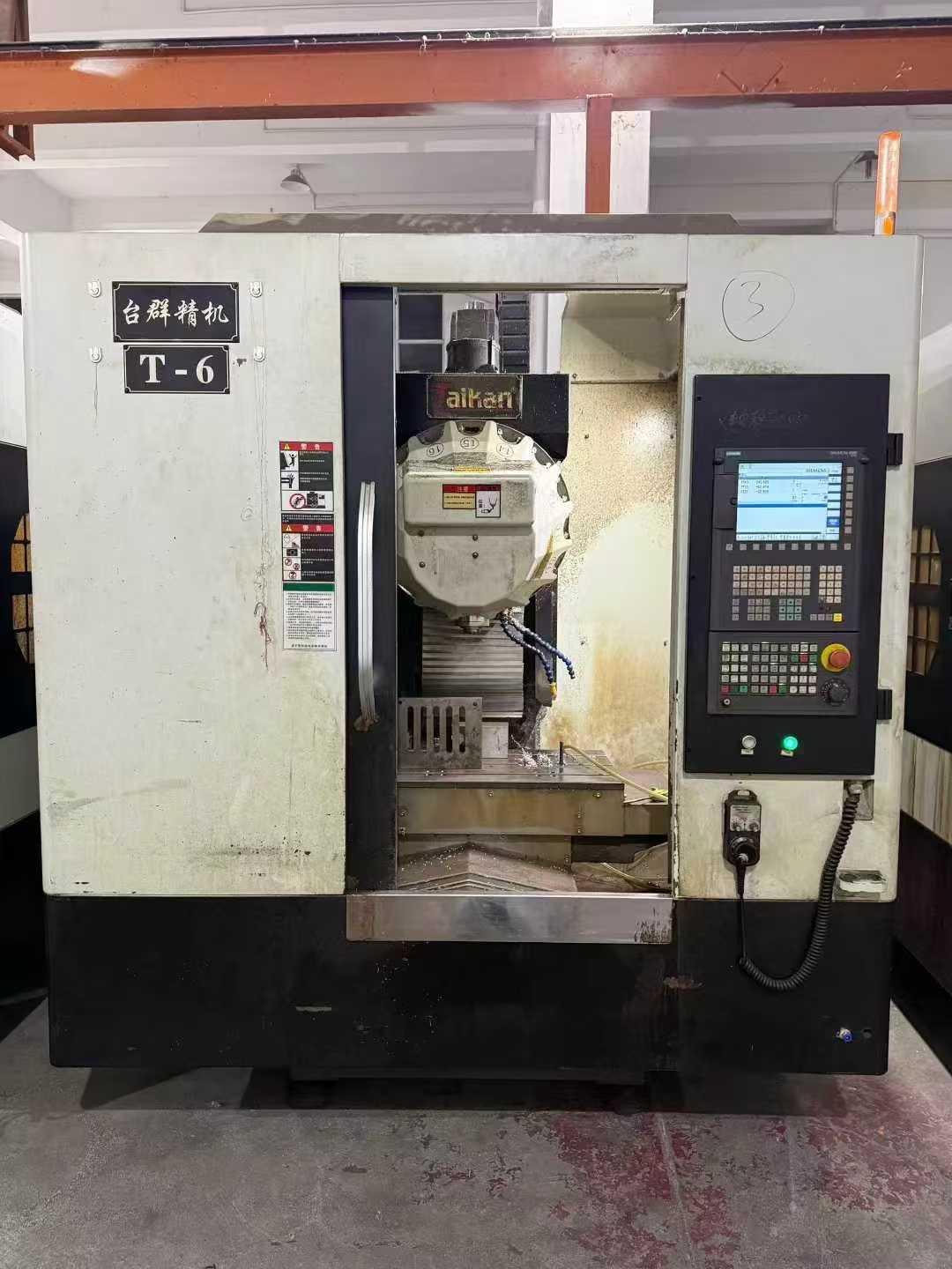 Tapping machine