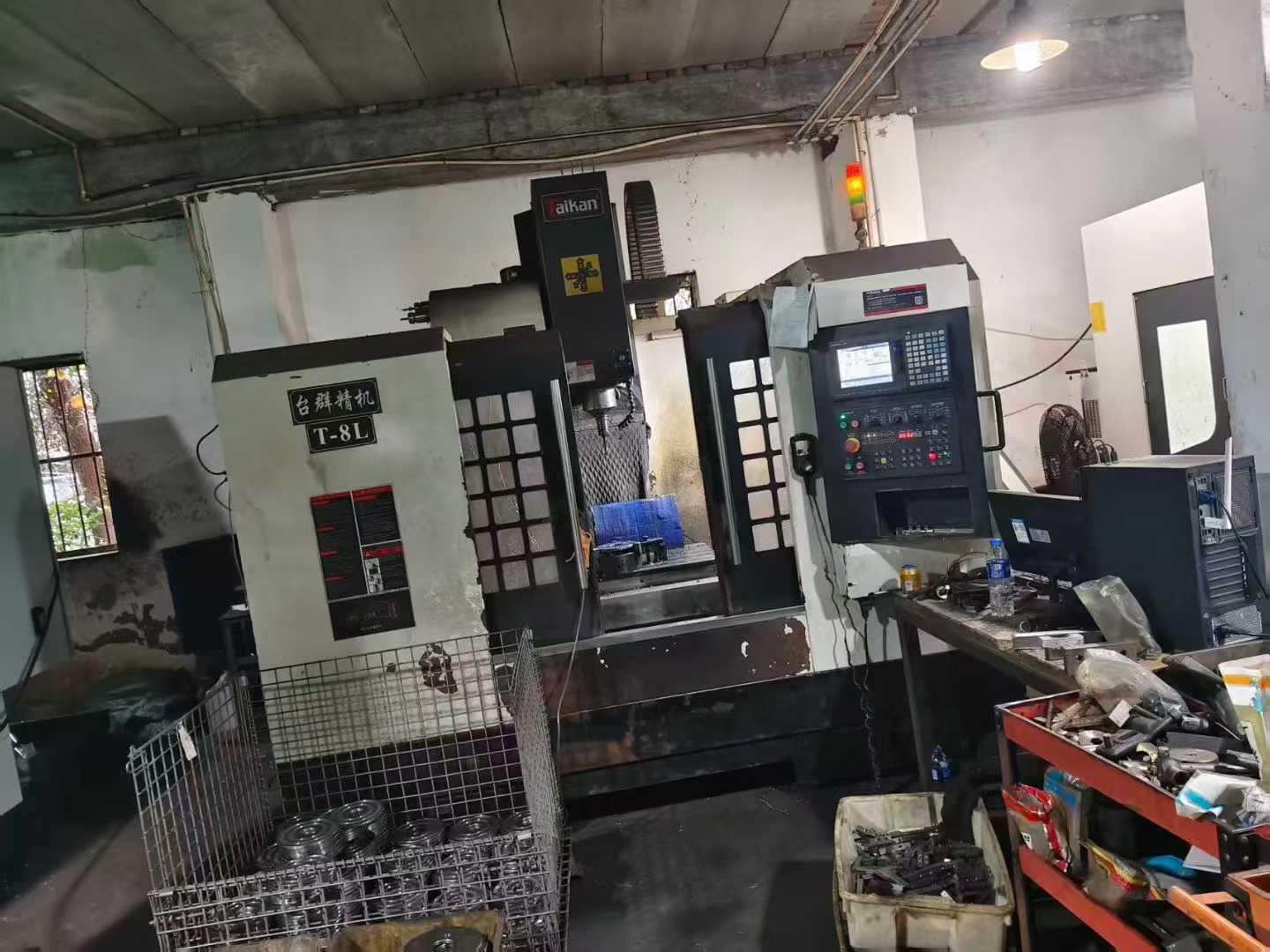 machining center