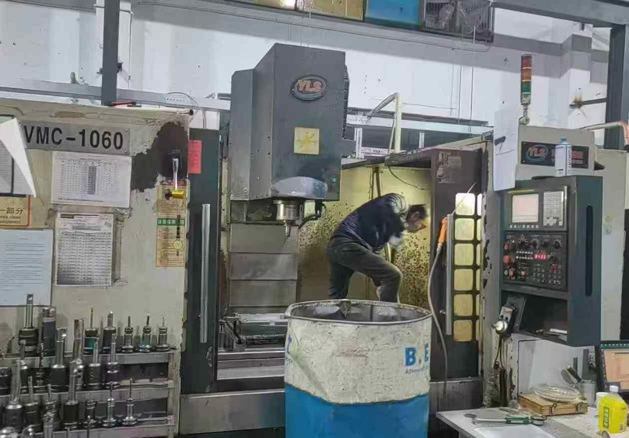 CNC milling machine