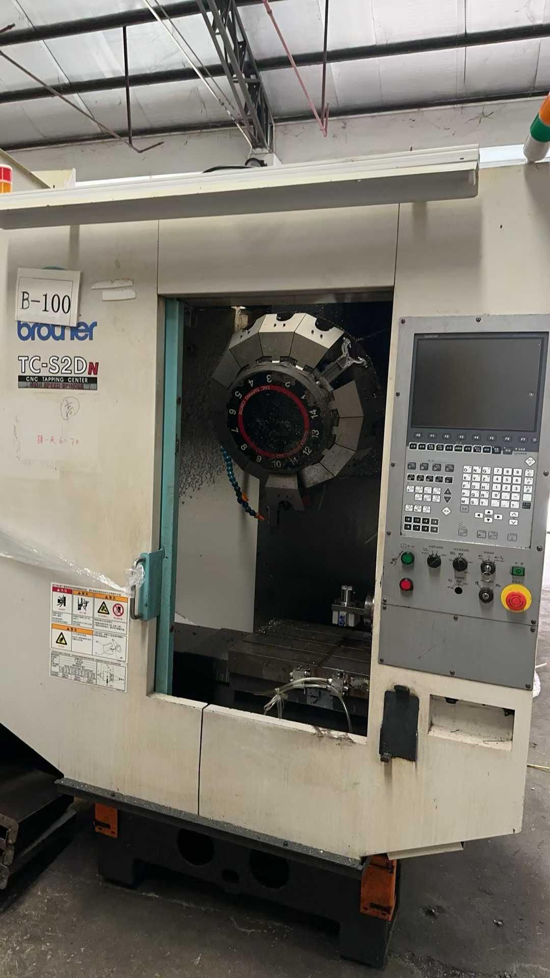 Tapping machine