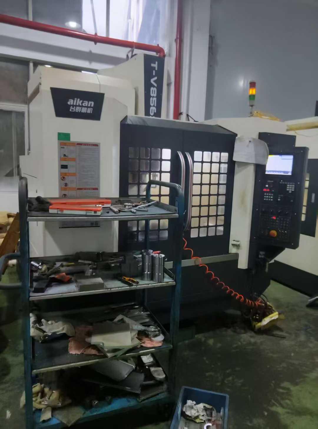 Vertical Machining Center