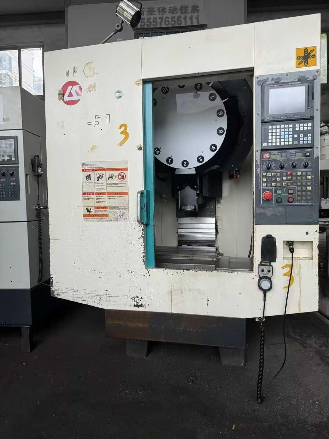 Tapping machine