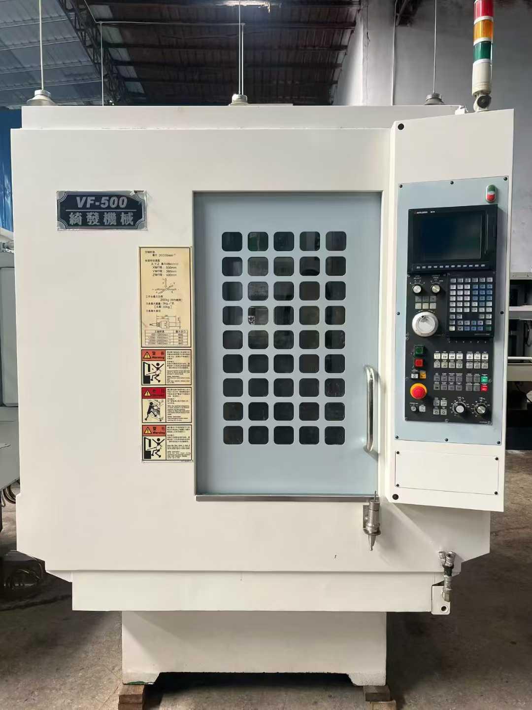 Tapping machine