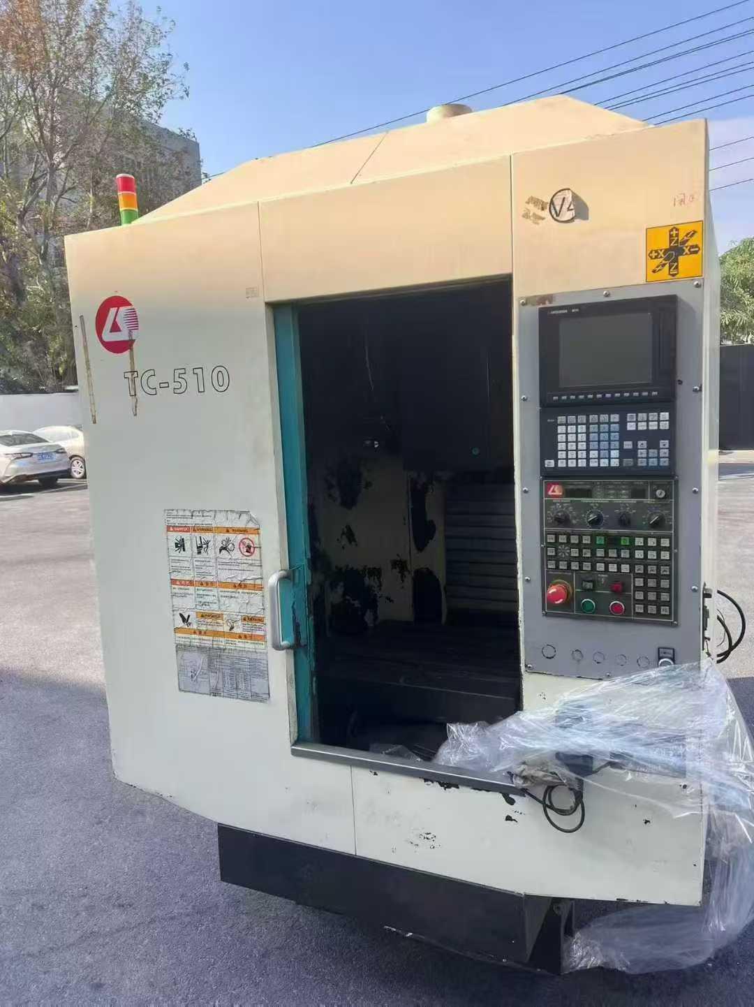 Tapping machine