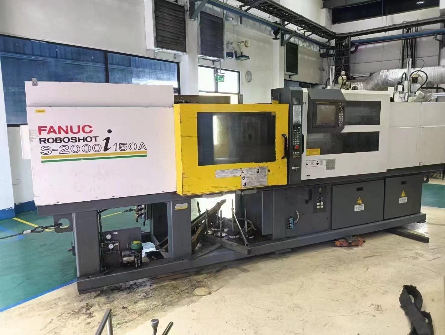 Injection Molding Machine