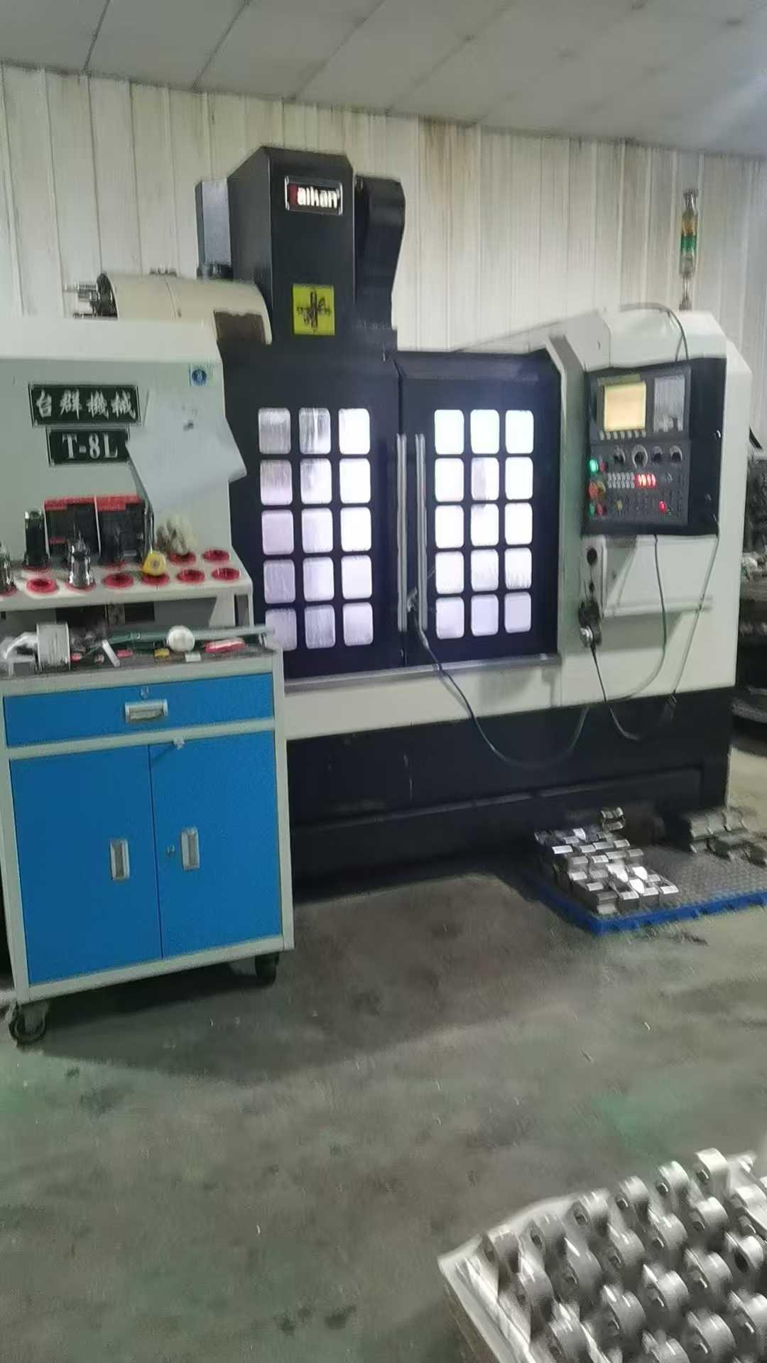 Machining Center