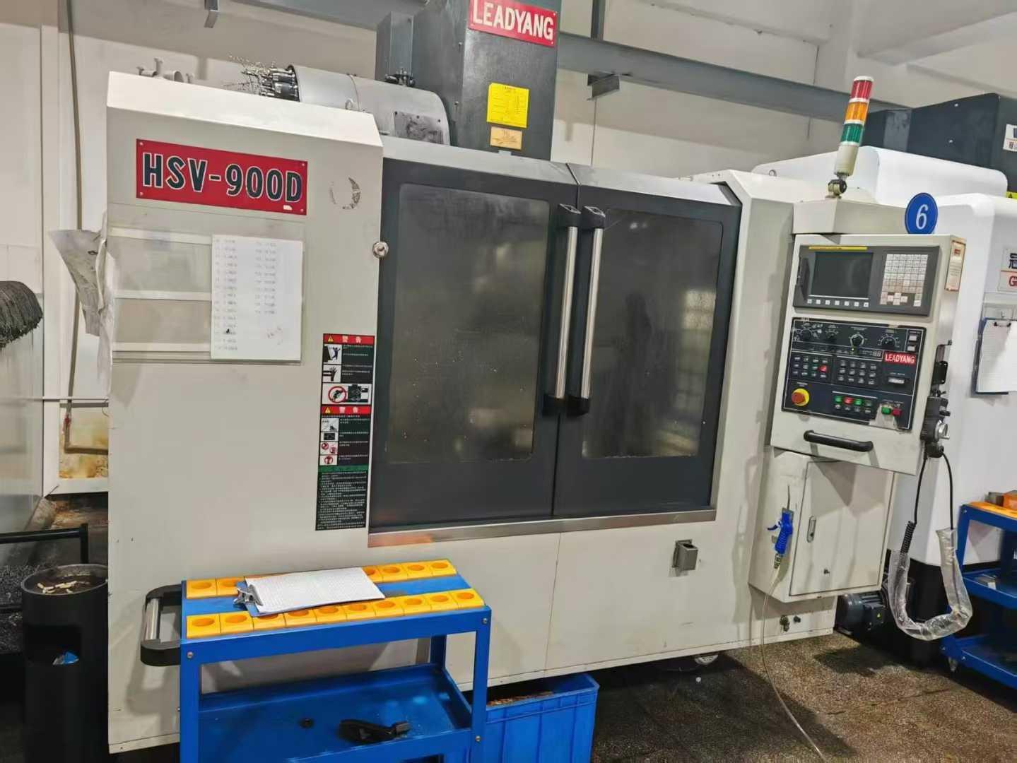 Machining Center