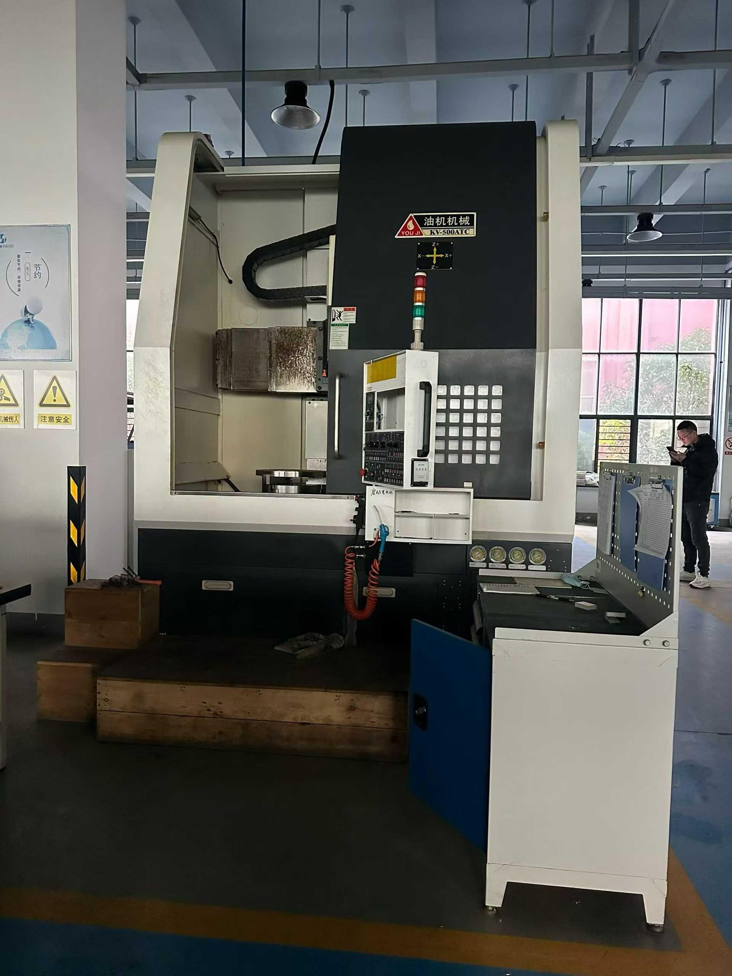 Vertical lathe